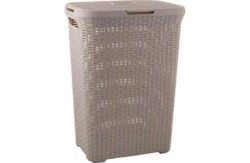 Curver 60 Litre Rattan Hamper Vintage White